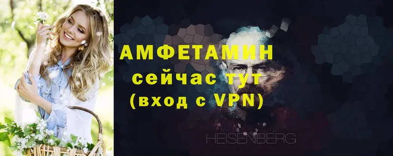 Все наркотики Скопин Кокаин  Галлюциногенные грибы  ГАШИШ  Канабис  Меф  СОЛЬ  Амфетамин 